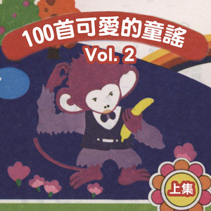 日本免费在线视频
