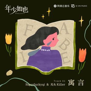 日本免费在线视频
