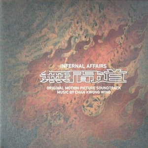 日本免费在线视频
