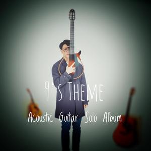 日本免费在线视频
