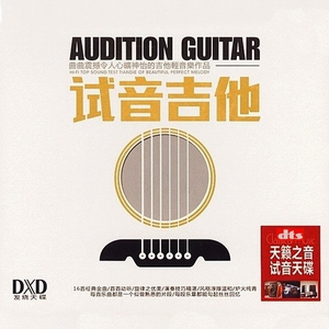 日本免费在线视频
