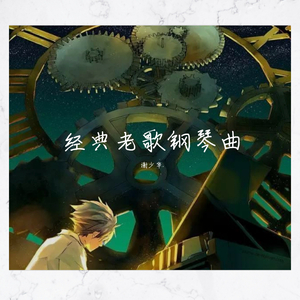 日本免费在线视频
