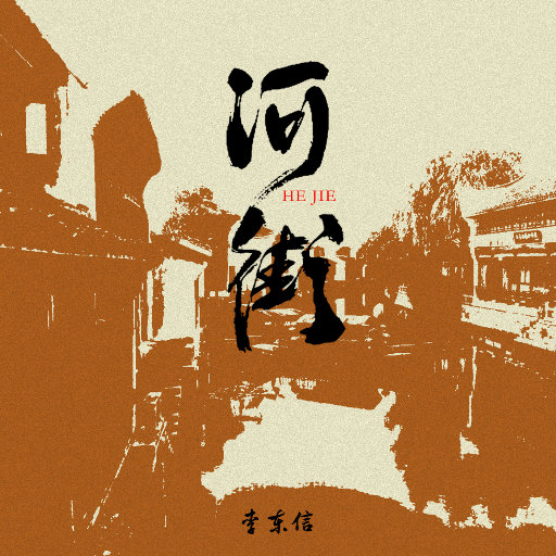 日本免费在线视频
